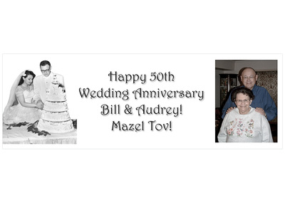 50th Wedding Anniversary Party Banner